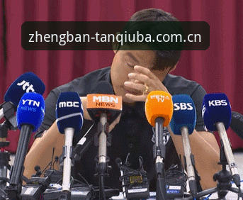 中国足球反腐最新动态：足协第三批禁足名单公布，17人终身禁赛严惩行业乱象